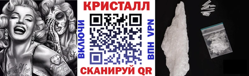 где можно купить наркотик  Соликамск  АМФ Розовый 