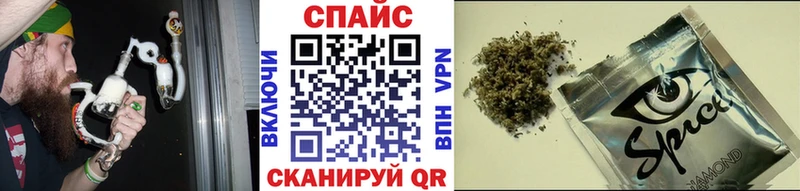 цена наркотик  Соликамск  darknet наркотические препараты  Бутират буратино 