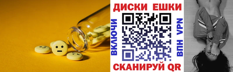 Ecstasy бентли  как найти закладки  Соликамск 