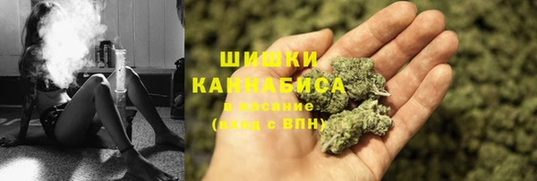 COCAINE Армянск
