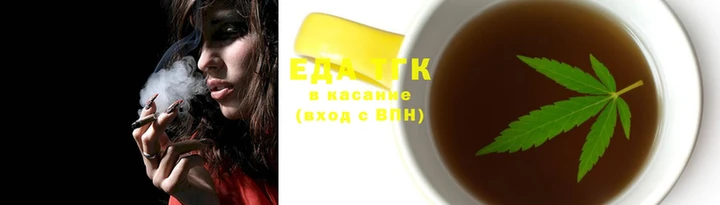 COCAINE Армянск