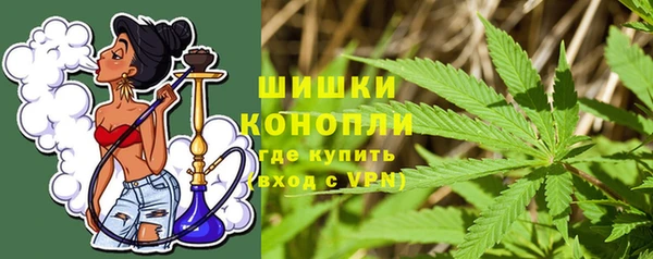 мефедрон VHQ Аркадак