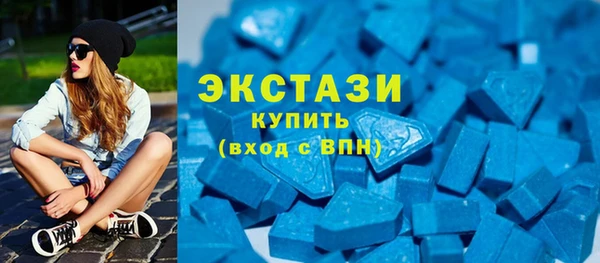 мефедрон VHQ Аркадак