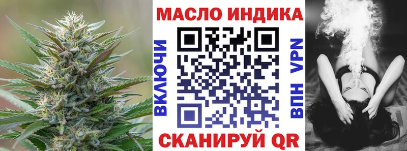 mega вход  закладка  Соликамск  ТГК концентрат 