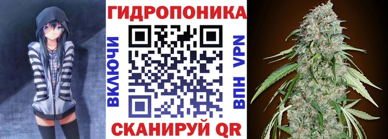 Марихуана конопля  Соликамск 